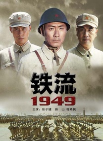 免费污片